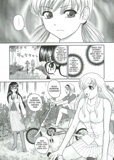 (C68) [Behind Moon (Q)] Dulce Report 6 [English] [SaHa] - page 38