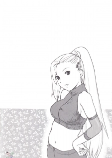 (C70) [NEKOMATAYA (Nekomata Naomi)] Icha Icha Unbalance (Naruto) [English] [SaHa] - page 3