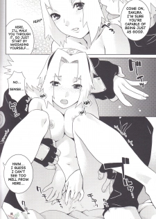(C70) [NEKOMATAYA (Nekomata Naomi)] Icha Icha Unbalance (Naruto) [English] [SaHa] - page 11