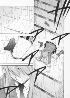 (CR37) [Studio Kimigabuchi (Kimimaru)] Negimaru! 3 (Mahou Sensei Negima!) [English] [SaHa] - page 20