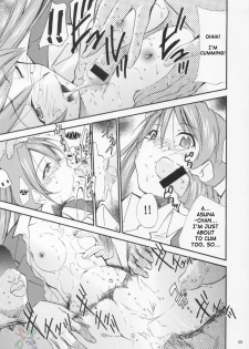 (CR37) [Studio Kimigabuchi (Kimimaru)] Negimaru! 3 (Mahou Sensei Negima!) [English] [SaHa] - page 24