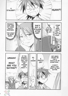 (CR37) [Studio Kimigabuchi (Kimimaru)] Negimaru! 3 (Mahou Sensei Negima!) [English] [SaHa] - page 7