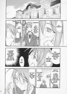 (CR37) [Studio Kimigabuchi (Kimimaru)] Negimaru! 3 (Mahou Sensei Negima!) [English] [SaHa] - page 17