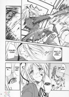 (CR37) [Studio Kimigabuchi (Kimimaru)] Negimaru! 3 (Mahou Sensei Negima!) [English] [SaHa] - page 27