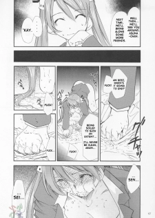 (CR37) [Studio Kimigabuchi (Kimimaru)] Negimaru! 3 (Mahou Sensei Negima!) [English] [SaHa] - page 16