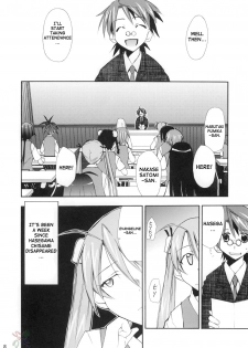 (Comic Castle 2006) [Studio Kimigabuchi (Kimimaru)] Negimaru! 4 (Mahou Sensei Negima!) [English] [SaHa] - page 7