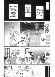 (Comic Castle 2006) [Studio Kimigabuchi (Kimimaru)] Negimaru! 4 (Mahou Sensei Negima!) [English] [SaHa] - page 8