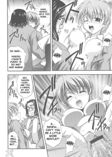 (C67) [Kuroyuki (Kakyouin Chiroru)] Milk Hunters 2 (Futari wa Precure) [English] [SaHa] - page 23