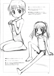 (C65) [Jido-Hikki (Kokekokko Coma)] Licca Vignette Enikki (Licca Vignette) - page 21