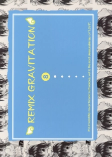 [CROCODILE-Ave. (Murakami Maki)] Remix Gravitation 8 (Gravitation) - page 45