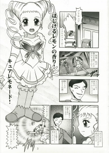 (C73) [Studio Kyawn (Murakami Masaki)] GREATEST ECLIPSE Kochou Side:A [Awaken] (Yes! Precure 5) - page 3