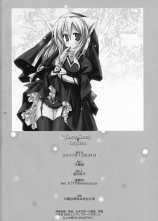 (C73) [Tenjikuya (Mochizuki Nana)] SnowCross Requiem - page 25