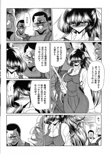 (C73) [Circle Taihei-Tengoku (Horikawa Gorou)] Yuushun - page 29