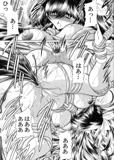 (C73) [Circle Taihei-Tengoku (Horikawa Gorou)] Yuushun - page 34