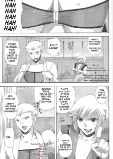 [FANTASY WIND (Shinano Yura)] FUWA+FUWA (Gundam SEED DESTINY) [English] - page 4
