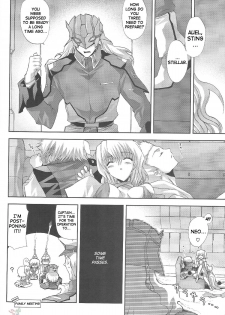 [FANTASY WIND (Shinano Yura)] FUWA+FUWA (Gundam SEED DESTINY) [English] - page 15