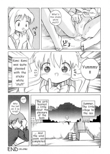 (C61) [Dancing Cat (Itosugi Masahiro)] Air-H (Air) [English] - page 31