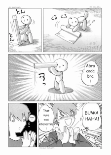 (C61) [Dancing Cat (Itosugi Masahiro)] Air-H (Air) [English] - page 21