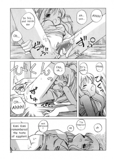 (C61) [Dancing Cat (Itosugi Masahiro)] Air-H (Air) [English] - page 24