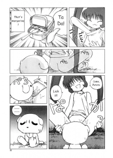 (C61) [Dancing Cat (Itosugi Masahiro)] Air-H (Air) [English] - page 12