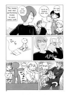 (C61) [Dancing Cat (Itosugi Masahiro)] Air-H (Air) [English] - page 20