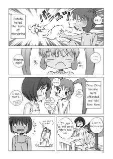 (C61) [Dancing Cat (Itosugi Masahiro)] Air-H (Air) [English] - page 13