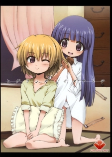 [STAR☆GENOM (Onija Tarou)] Higurashi ga Naita Ato de (Higurashi no Naku Koro ni)