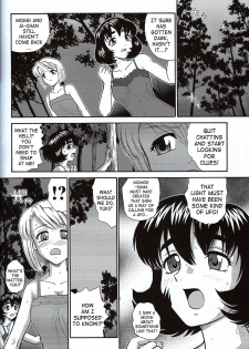 (SC33) [Behind Moon (Q)] Dulce Report 7 [English] [SaHa] - page 37