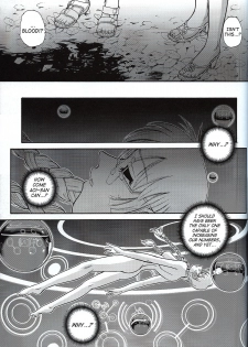 (SC33) [Behind Moon (Q)] Dulce Report 7 [English] [SaHa] - page 38