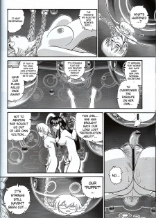 (SC33) [Behind Moon (Q)] Dulce Report 7 [English] [SaHa] - page 39