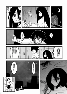 (C73) [Nearly Equal Zero (K.M.station)] Andrij Shevchenko wa Denki Anma no Yume o Miru ka? - Do Andrij Shevchenko Dream of Electric Massage? (Sayonara Zetsubou Sensei) - page 24