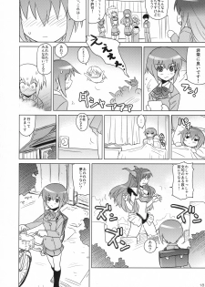 (C73) [SUZUYA (Ryohka)] Seigi no Mikata (BAMBOO BLADE) - page 17