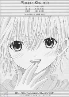 [Shimekiri Sanpunmae (Tukimi Daifuku)] PLEASE KISS ME (Ichigo 100%) [English] [SaHa] - page 21