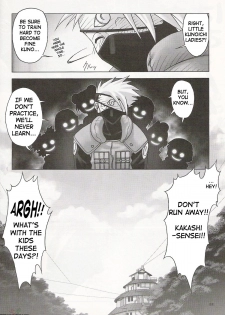(CR32) [Runners High (Chiba Toshirou)] Harlem Jets (Naruto) [English] [SaHa] - page 22