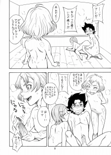[Shidendou (Shiden Akira)] Cherry blossom (Eureka 7) - page 15