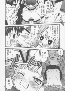 (C72) [Studio Tar (Kyouichirou)] Let's Go 3-biki!! (Mitsudomoe) - page 29