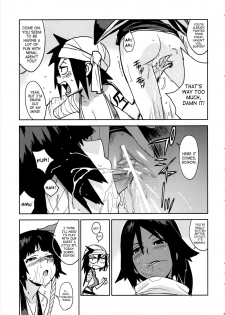 (C72) [Enuma Elish (Yukimi)] BC BLEACH ch (Bleach) [English] {SaHa} - page 14