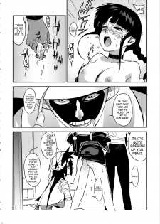 (C72) [Enuma Elish (Yukimi)] BC BLEACH ch (Bleach) [English] {SaHa} - page 11