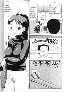 Situation Complex [English] [Rewrite] [olddog51] - page 6
