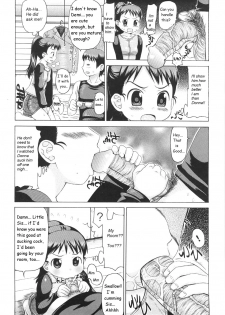 Situation Complex [English] [Rewrite] [olddog51] - page 8