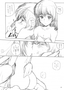 (C67) [Maruarai (Arai Kazuki)] Benkyou no Jikan (School Rumble) - page 15