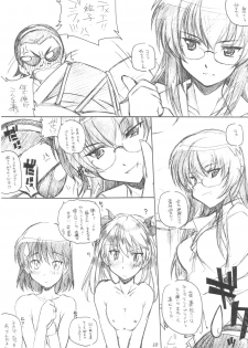 (C67) [Maruarai (Arai Kazuki)] Benkyou no Jikan (School Rumble) - page 9