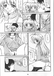 Kimi Ga Nozomu Eien - Amenoti - page 18