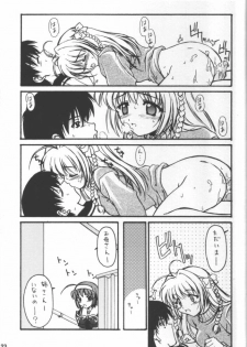 Kimi Ga Nozomu Eien - Amenoti - page 22