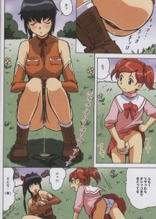 [Ohkura Bekkan, Megami Kyouten (Ohkura Kazuya, Aoki Reimu)] F.F.Girls (Final Fantasy 7, Final Fantasy Unlimited) - page 7