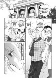 [Uziga Waita] Nukarumi no Naka | In A Quagmire [English] [SaHa] - page 24