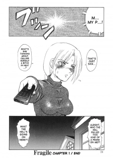 [Uziga Waita] Nukarumi no Naka | In A Quagmire [English] [SaHa] - page 23
