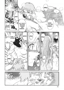 [Uziga Waita] Nukarumi no Naka | In A Quagmire [English] [SaHa] - page 33