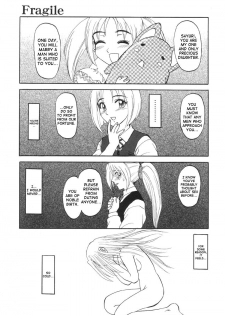 [Uziga Waita] Nukarumi no Naka | In A Quagmire [English] [SaHa] - page 44
