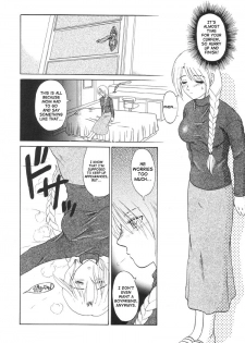 [Uziga Waita] Nukarumi no Naka | In A Quagmire [English] [SaHa] - page 17